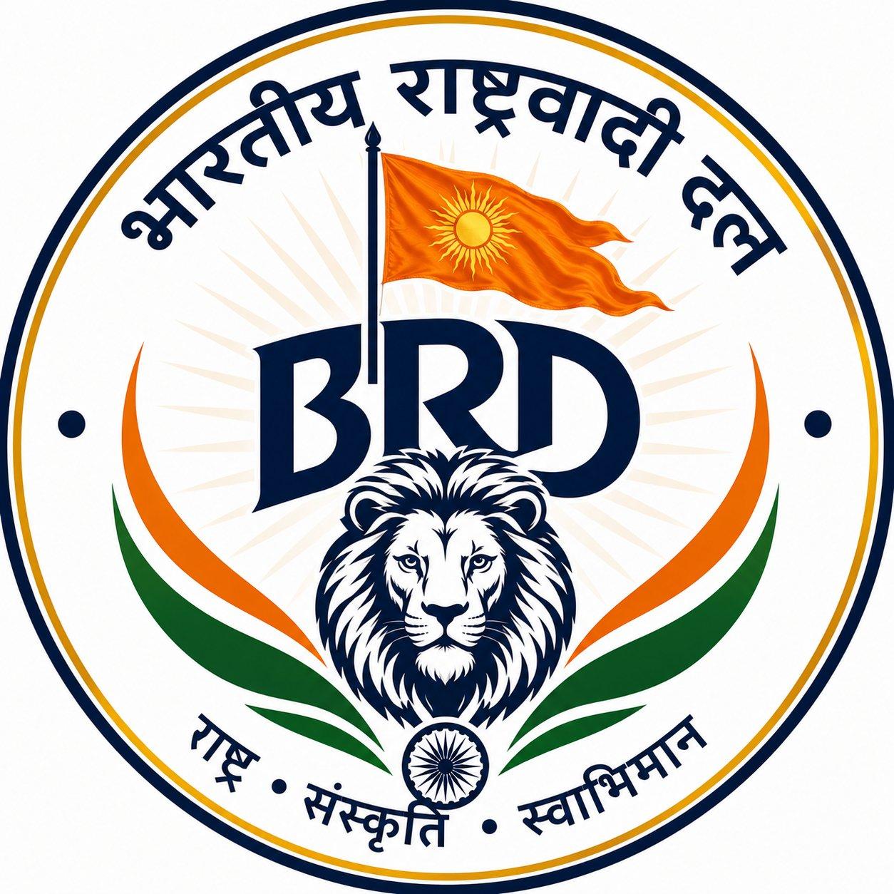 Bharatiya Rashtrawadi Dal