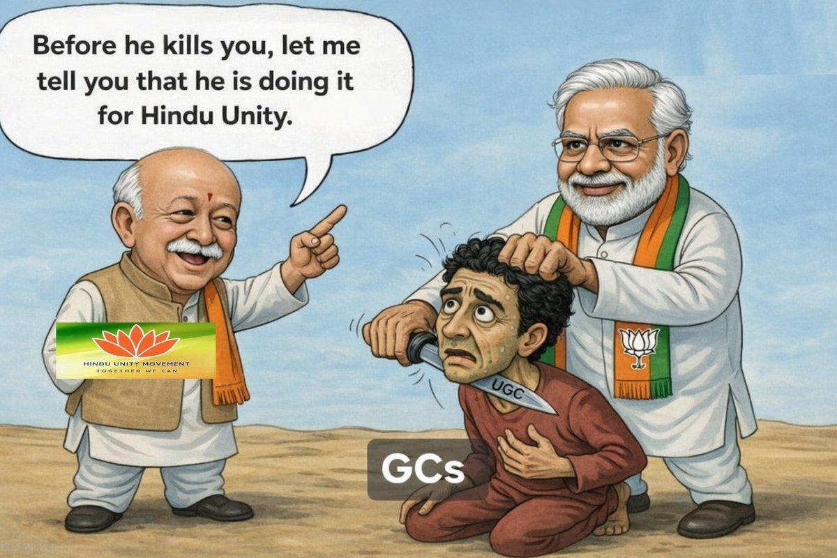 Media 1