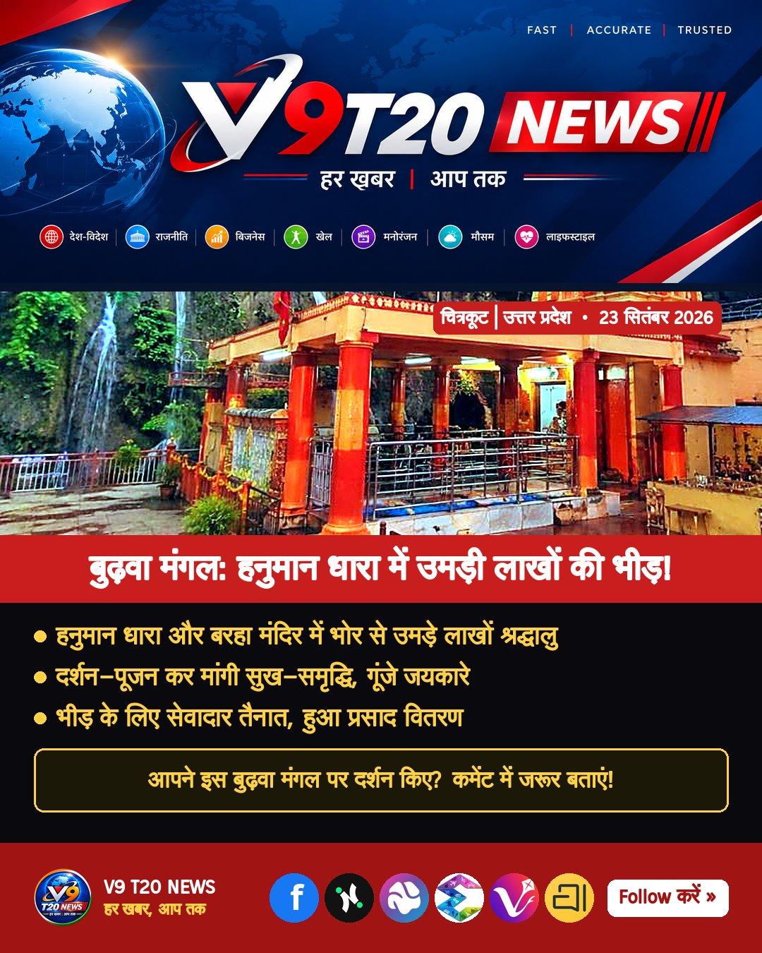 Media 1