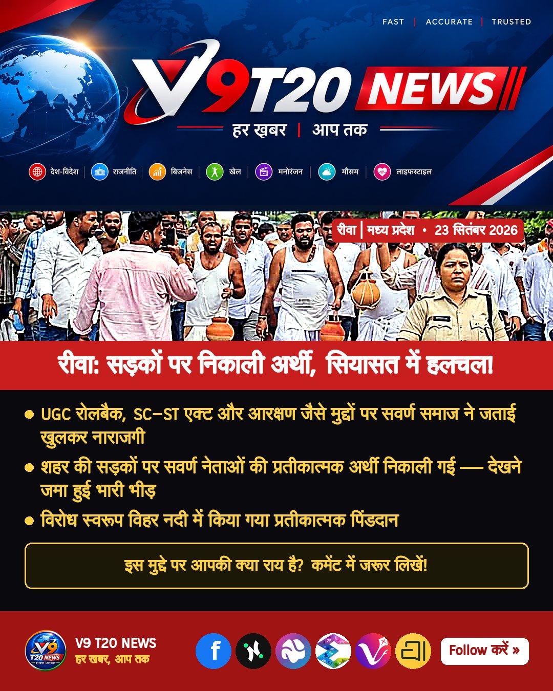 Media 1