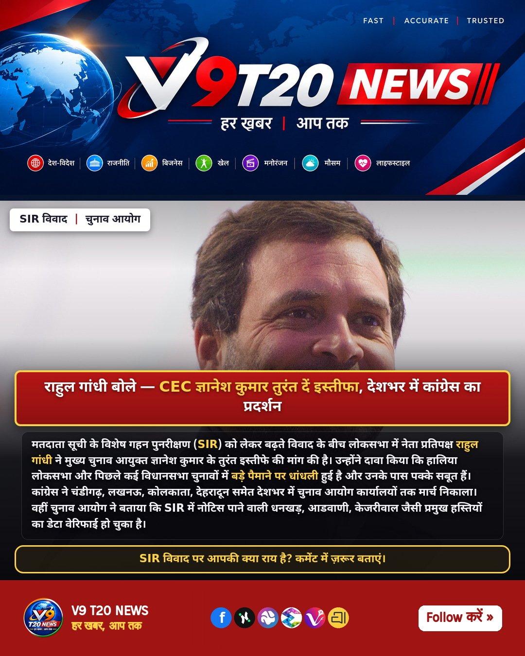 Media 1