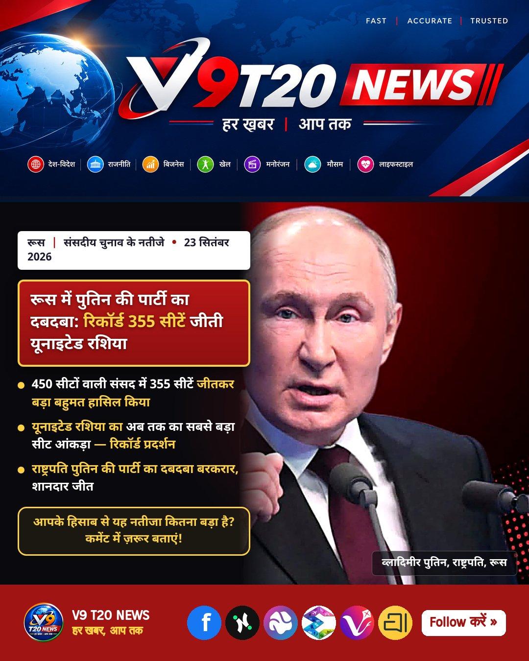Media 1