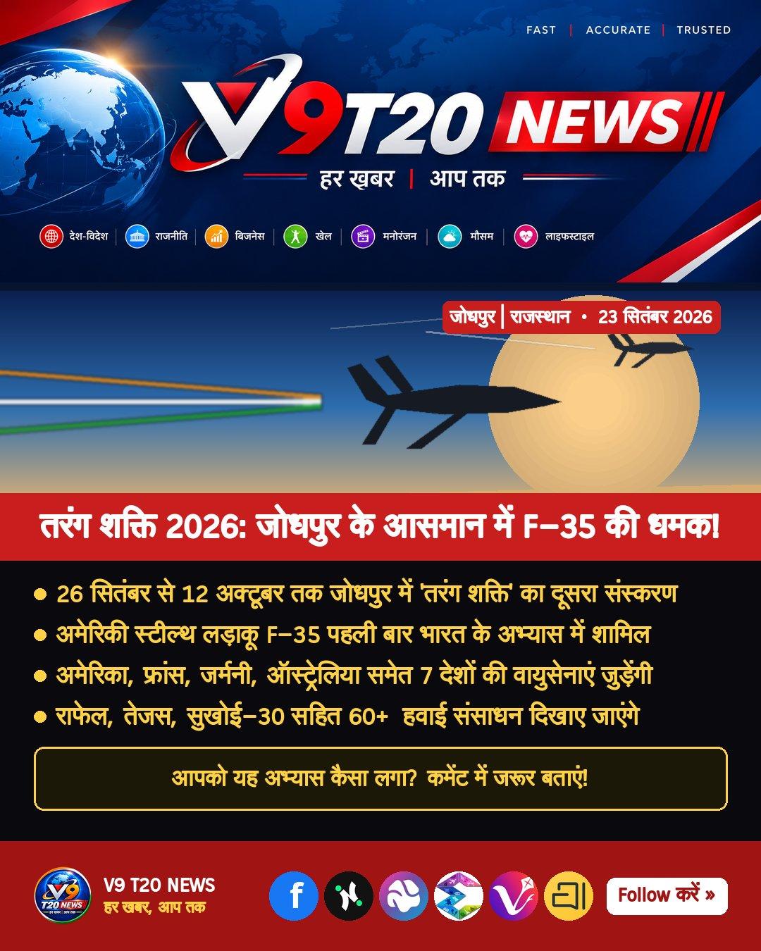 Media 1