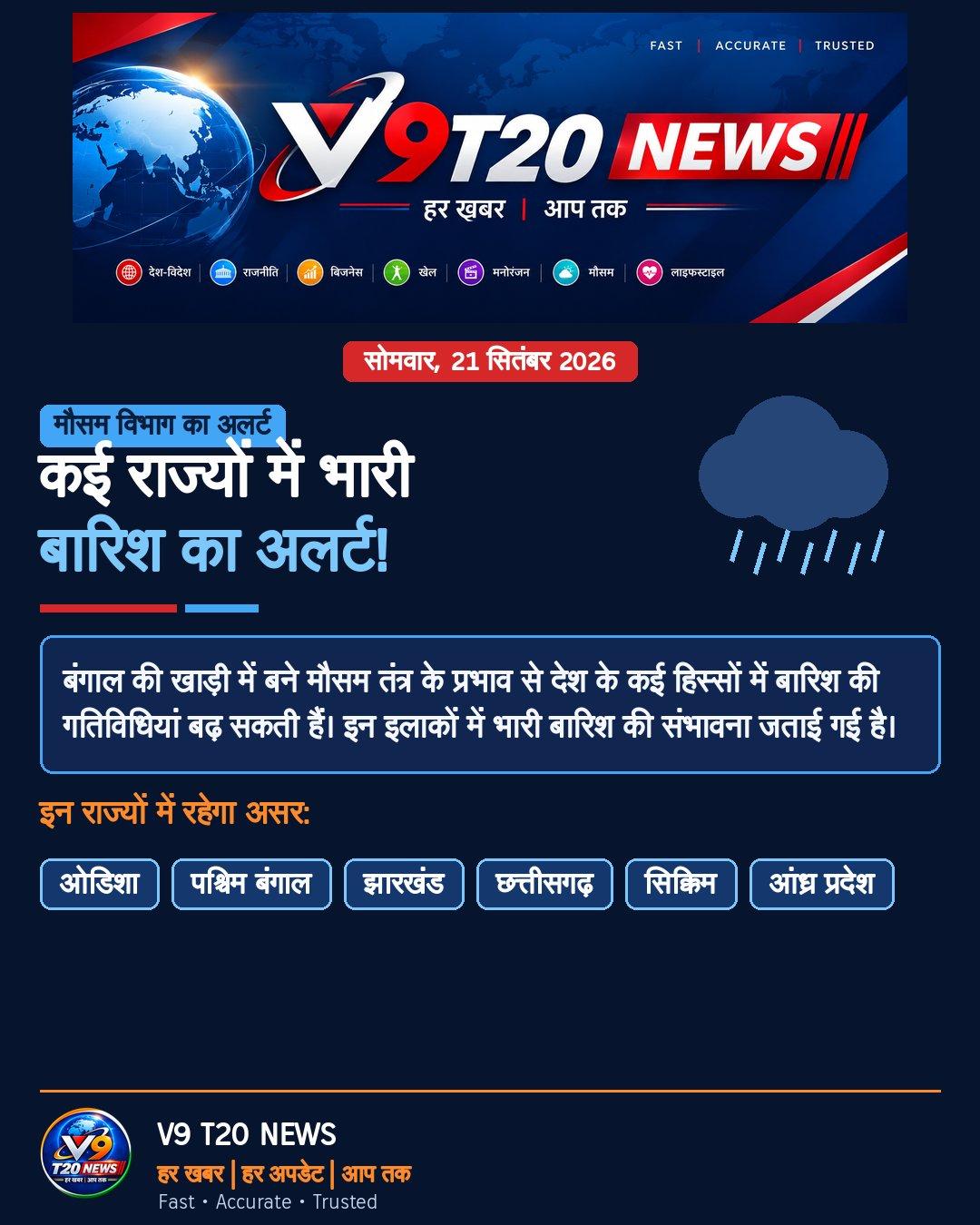 Media 1