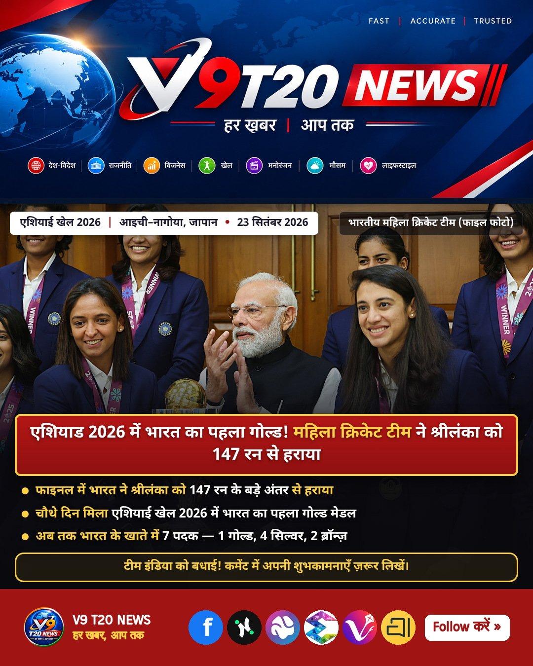 Media 1