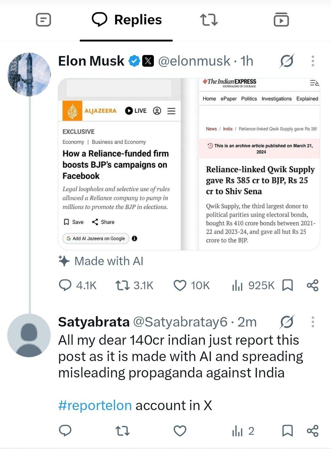 Media 1
