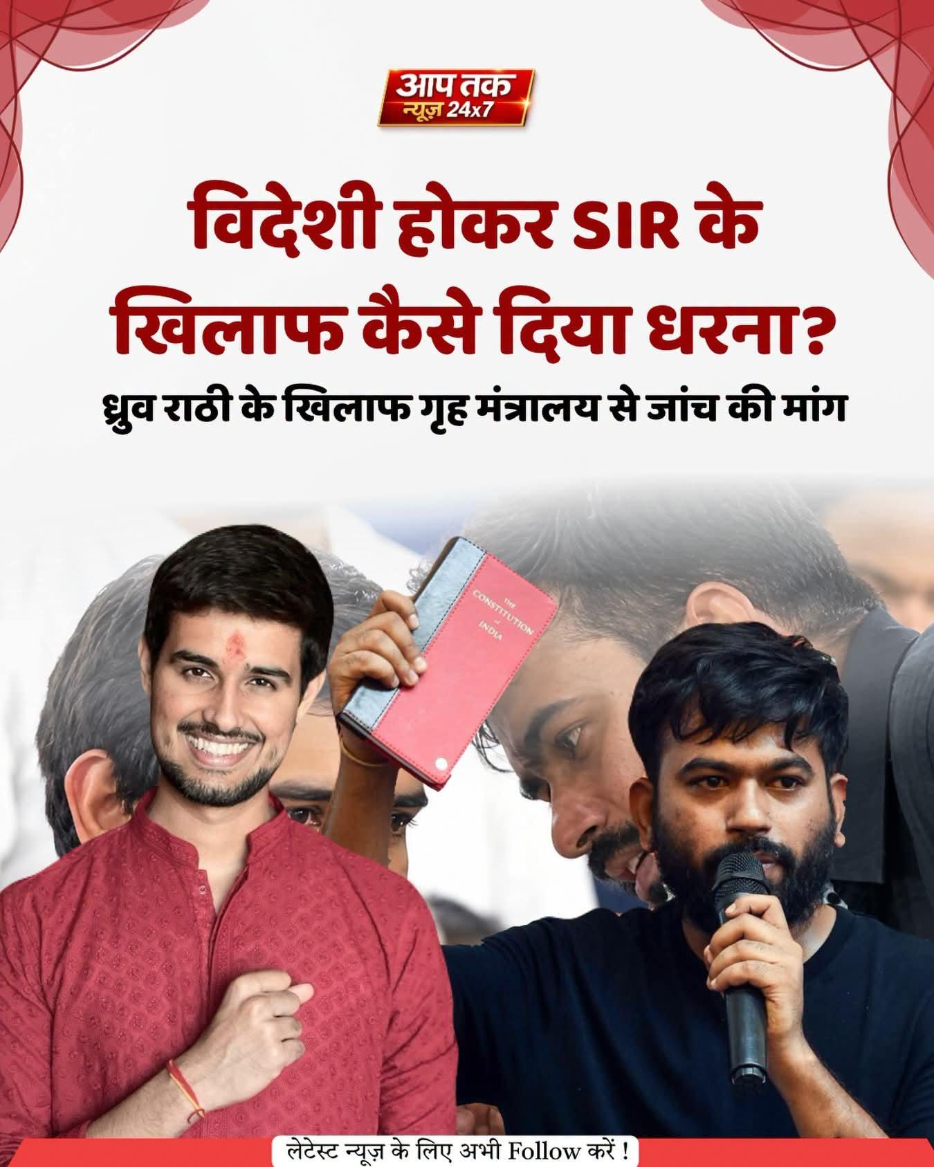 Media 1
