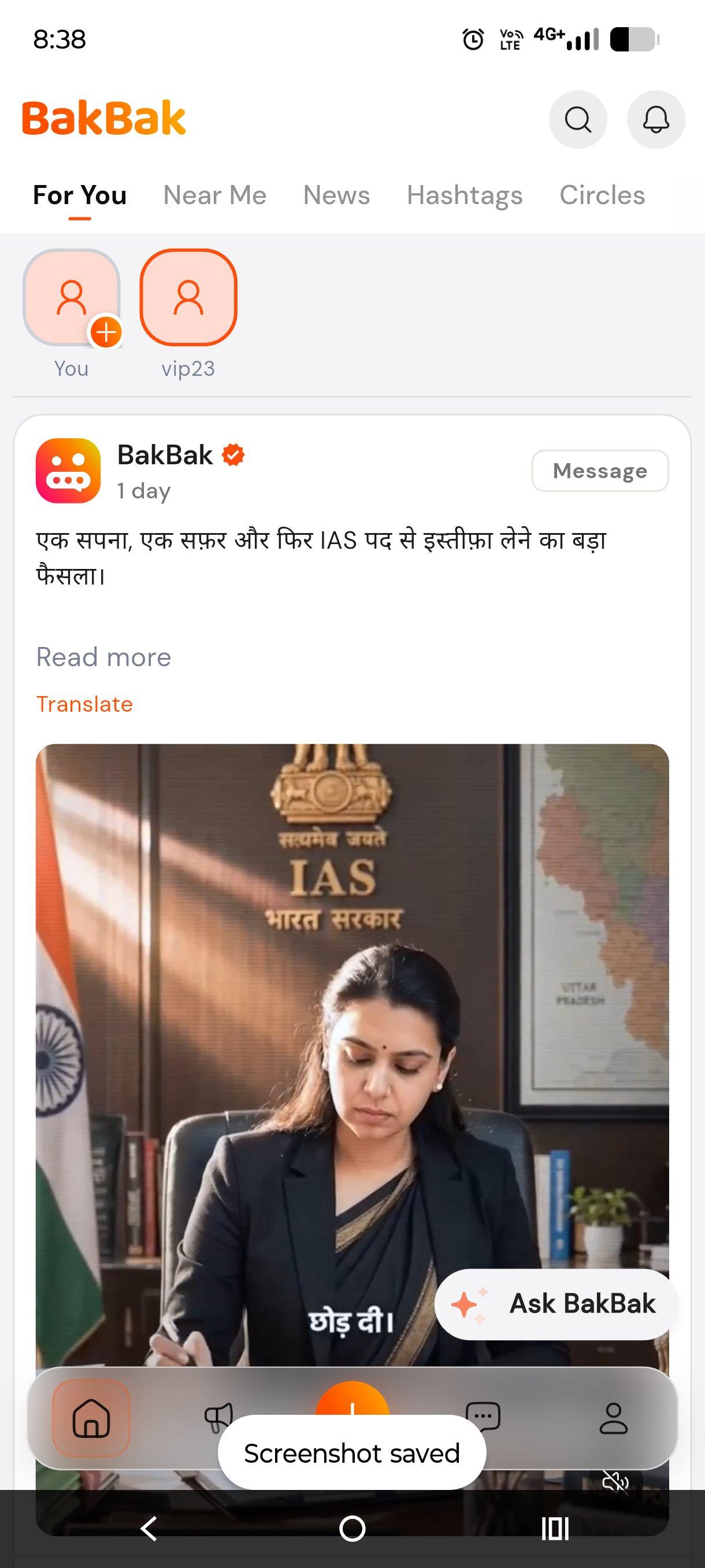 Media 4