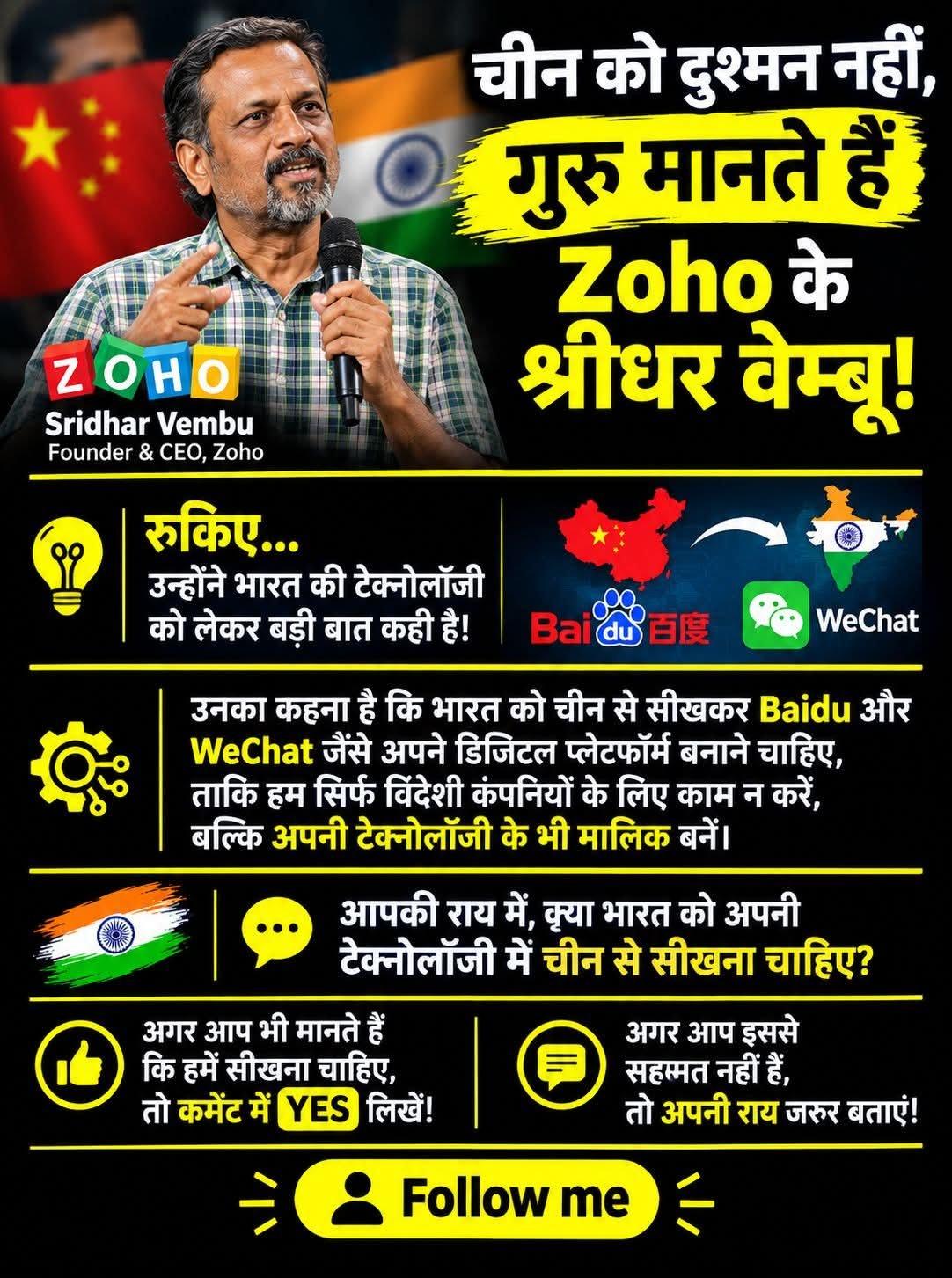 Media 1