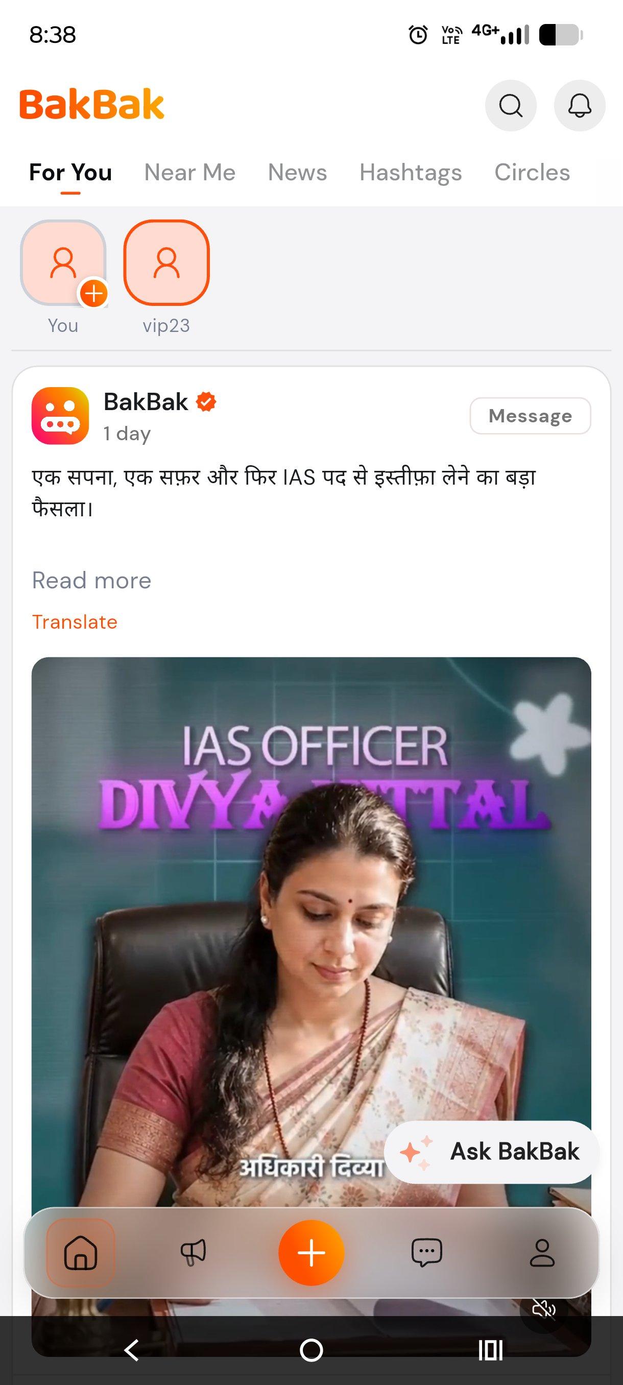 Media 3