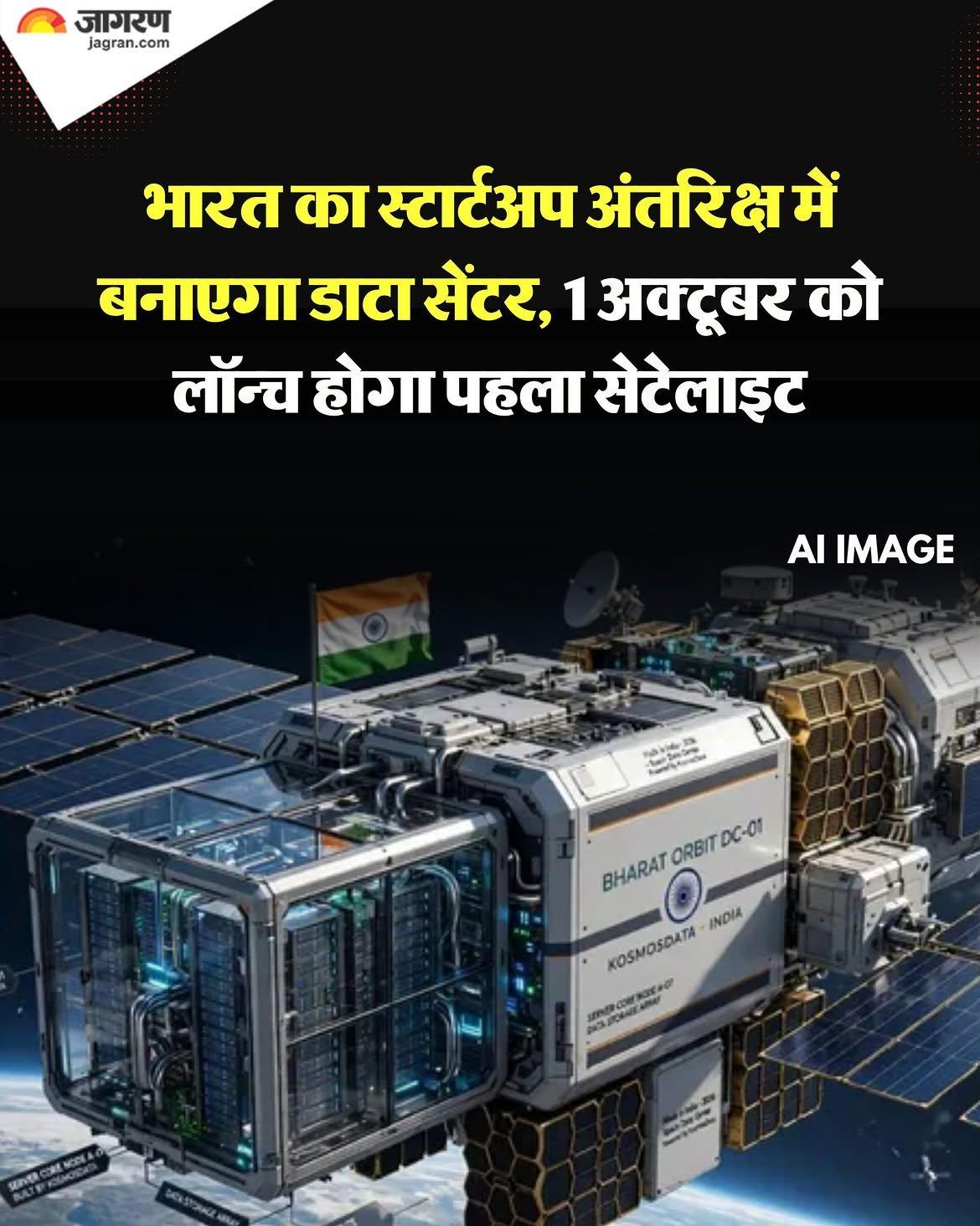 Media 1