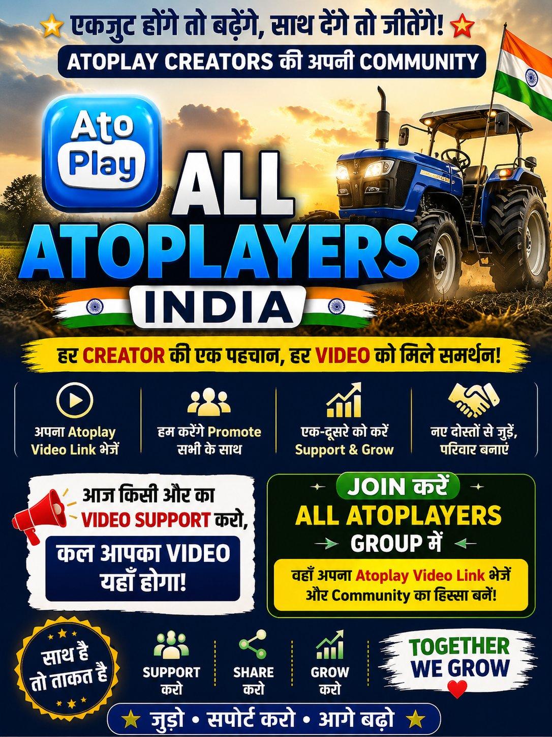Media 1