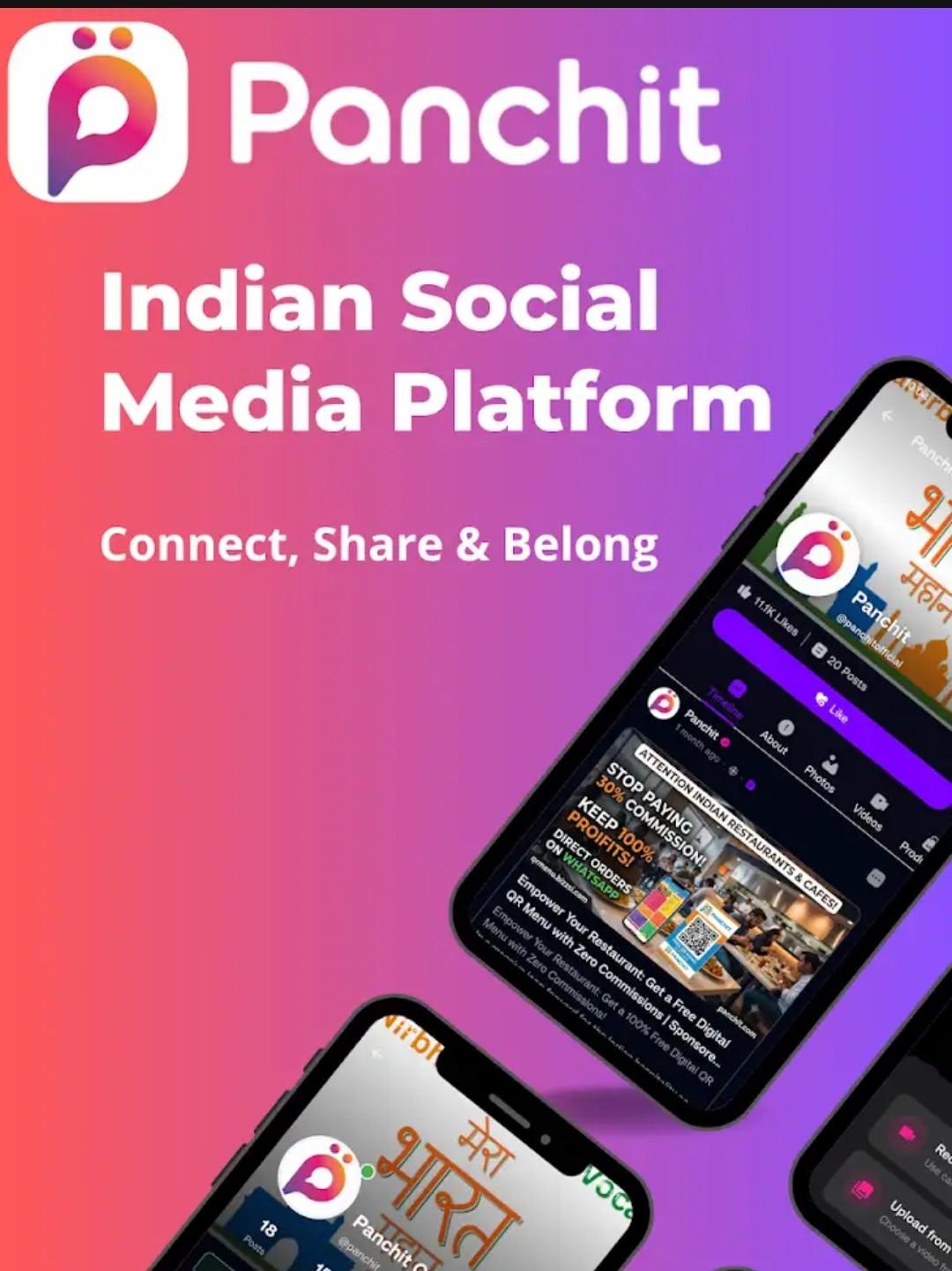 Media 1