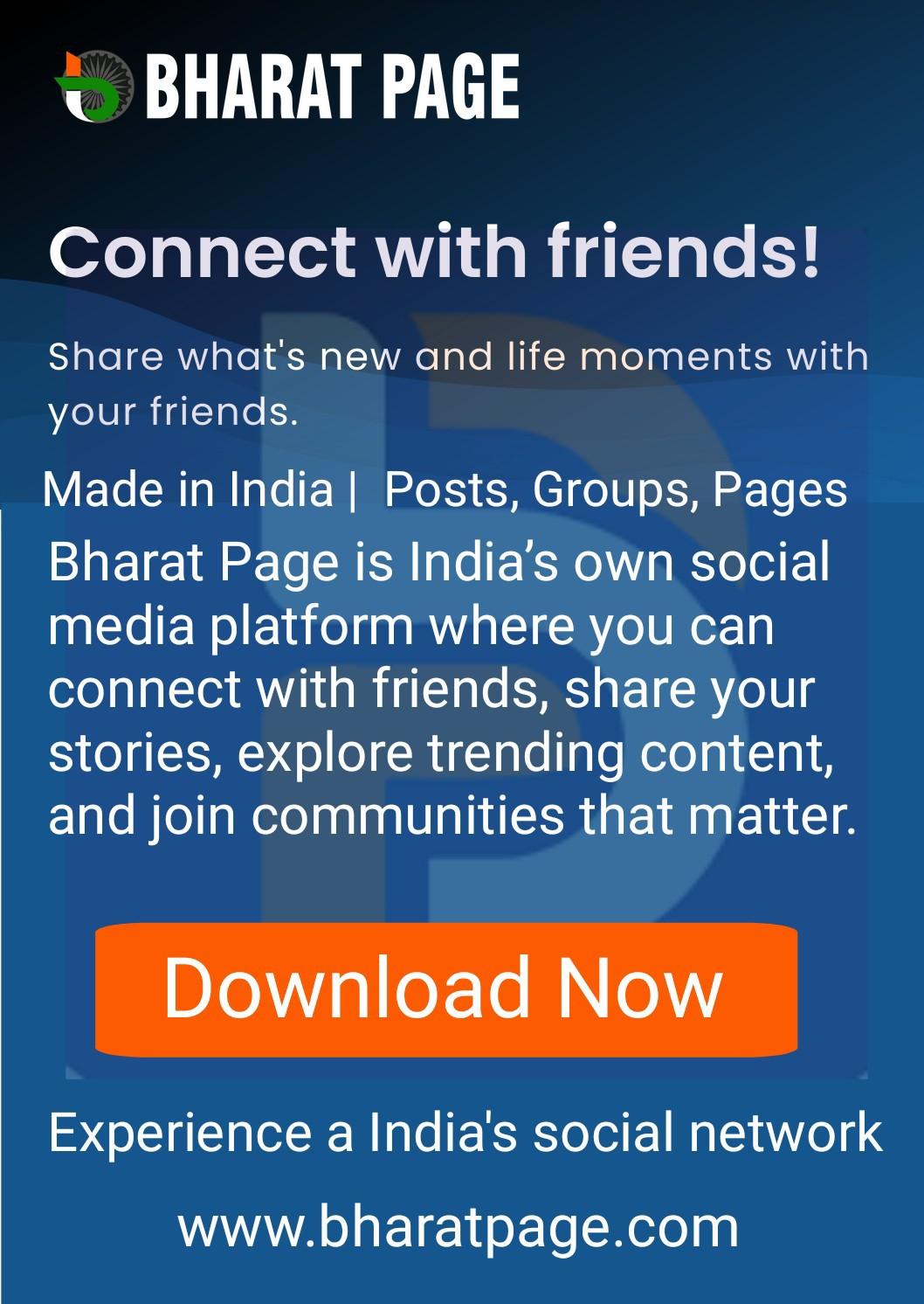 Media 1
