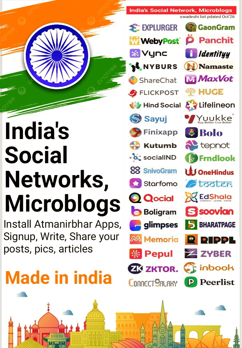 Media 1