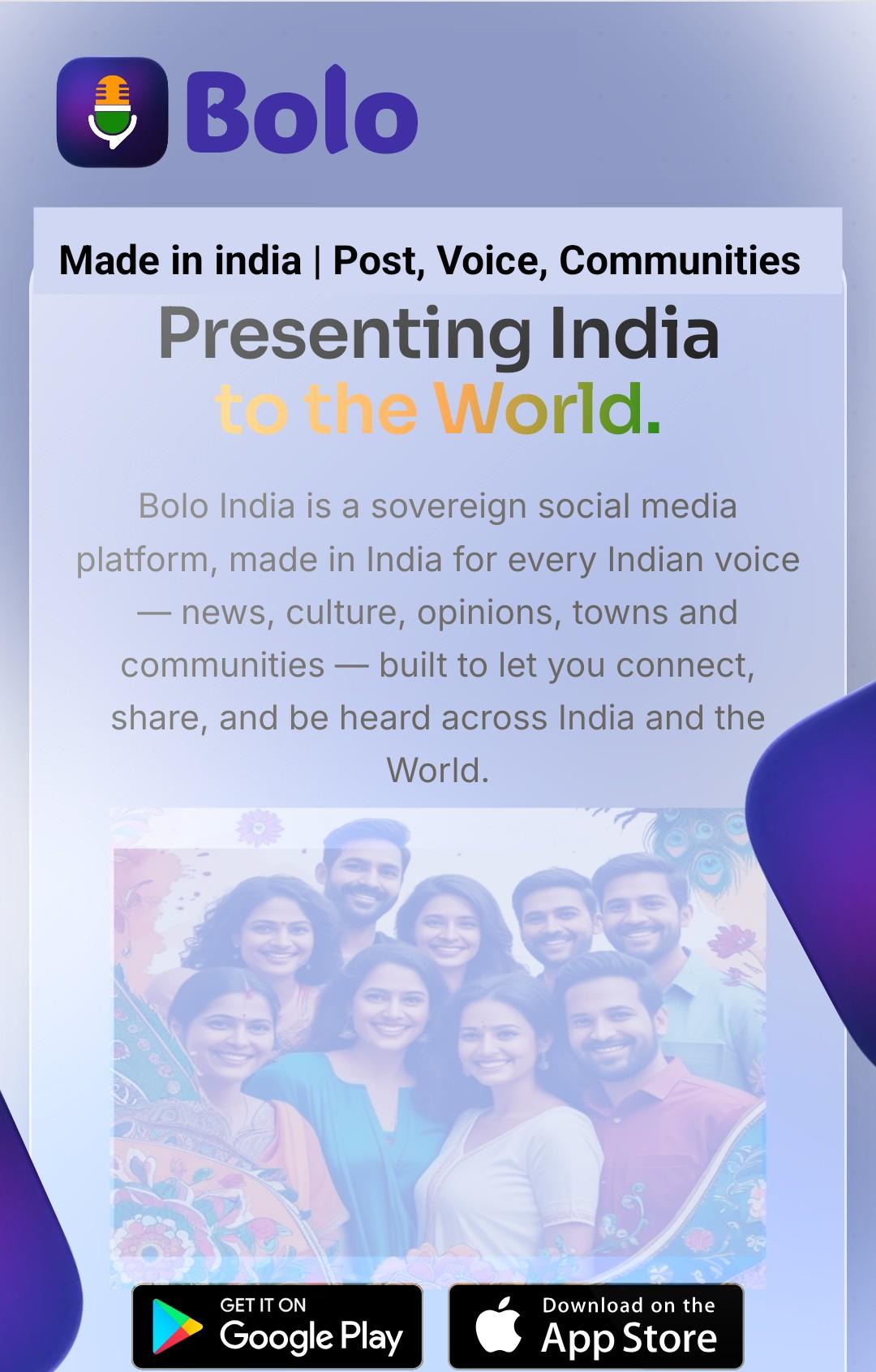 Media 1