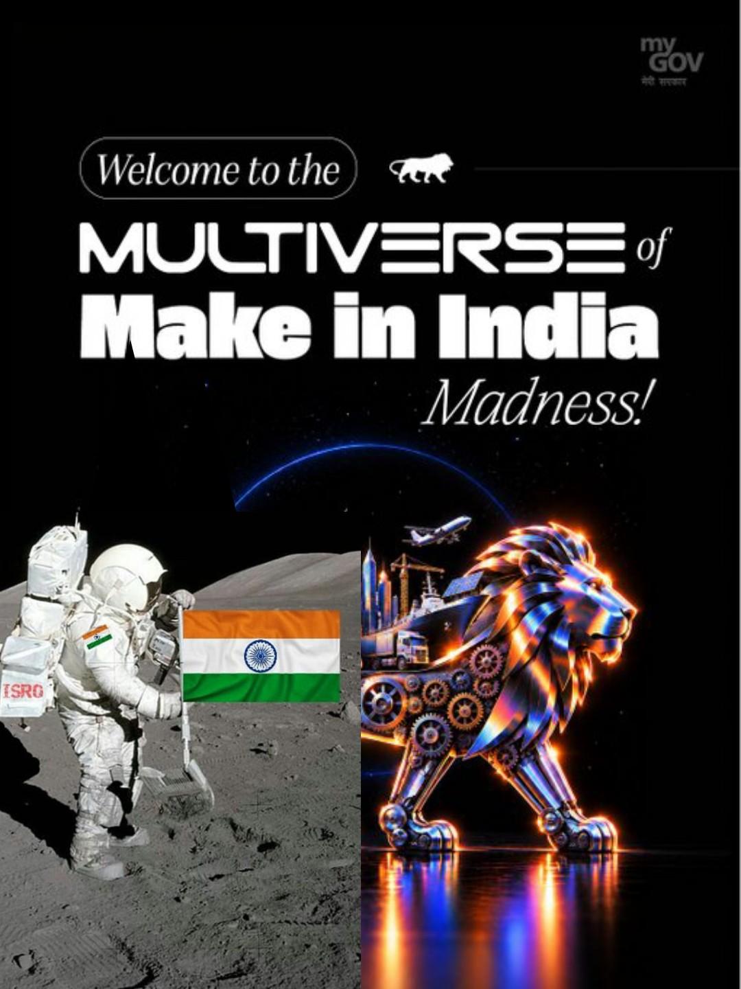Media 1