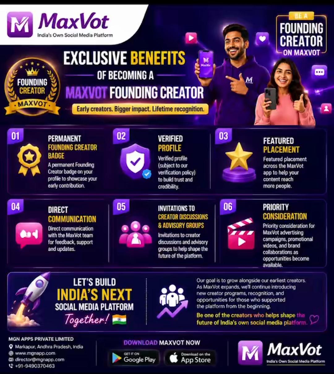 Media 1