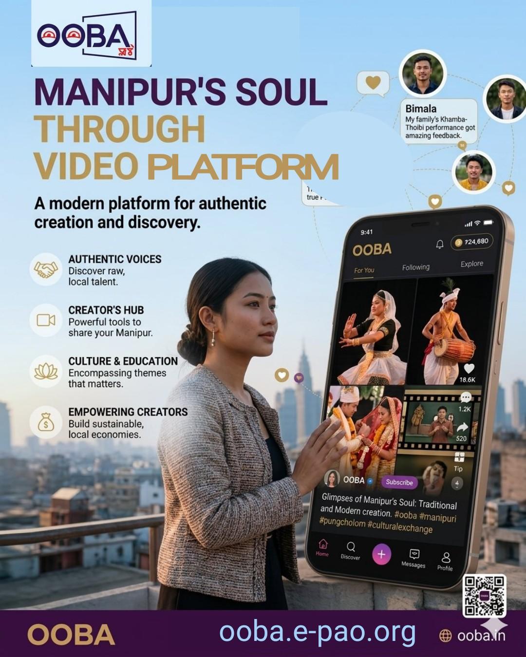 Media 1