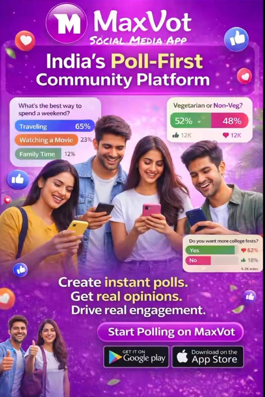 Media 1