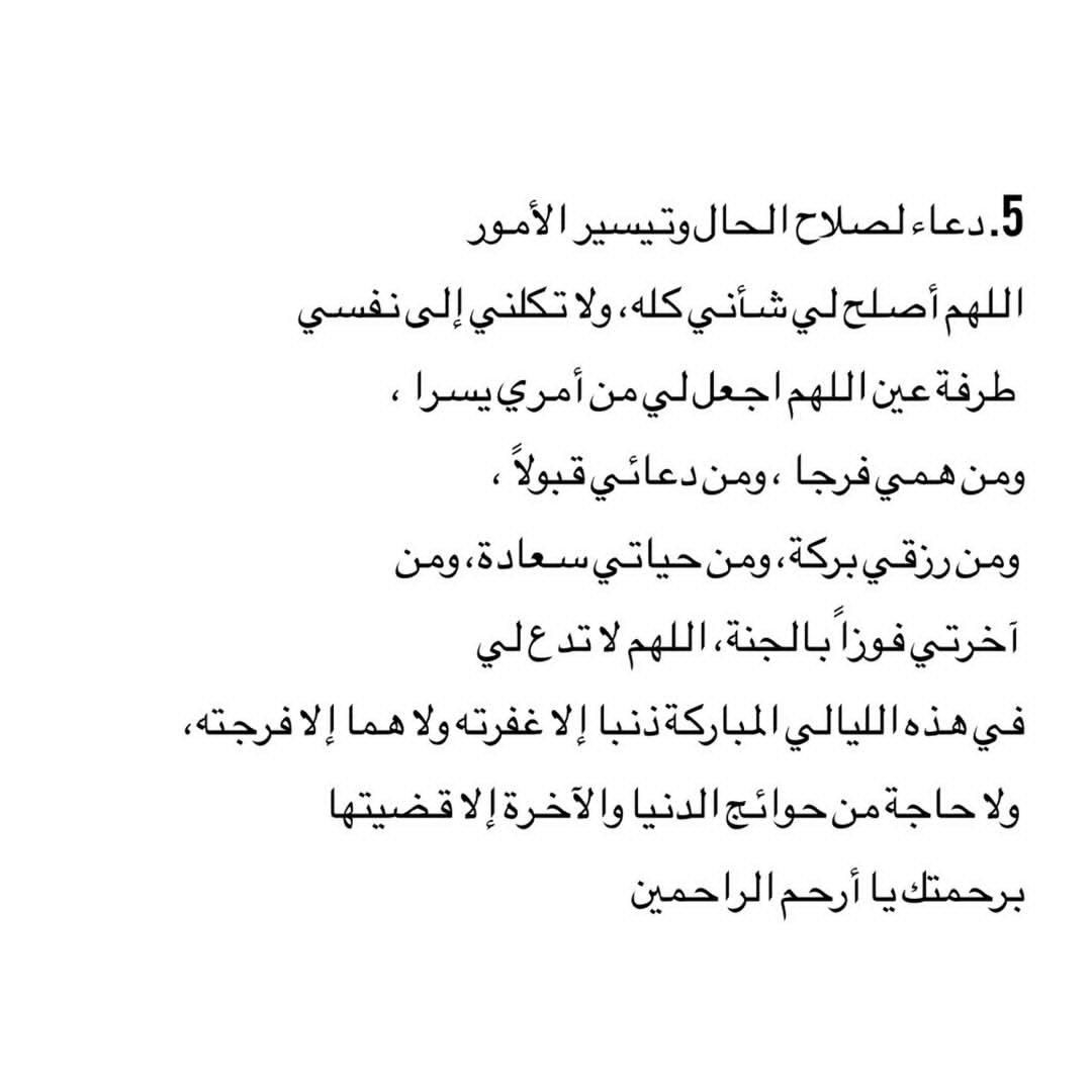 Media 5