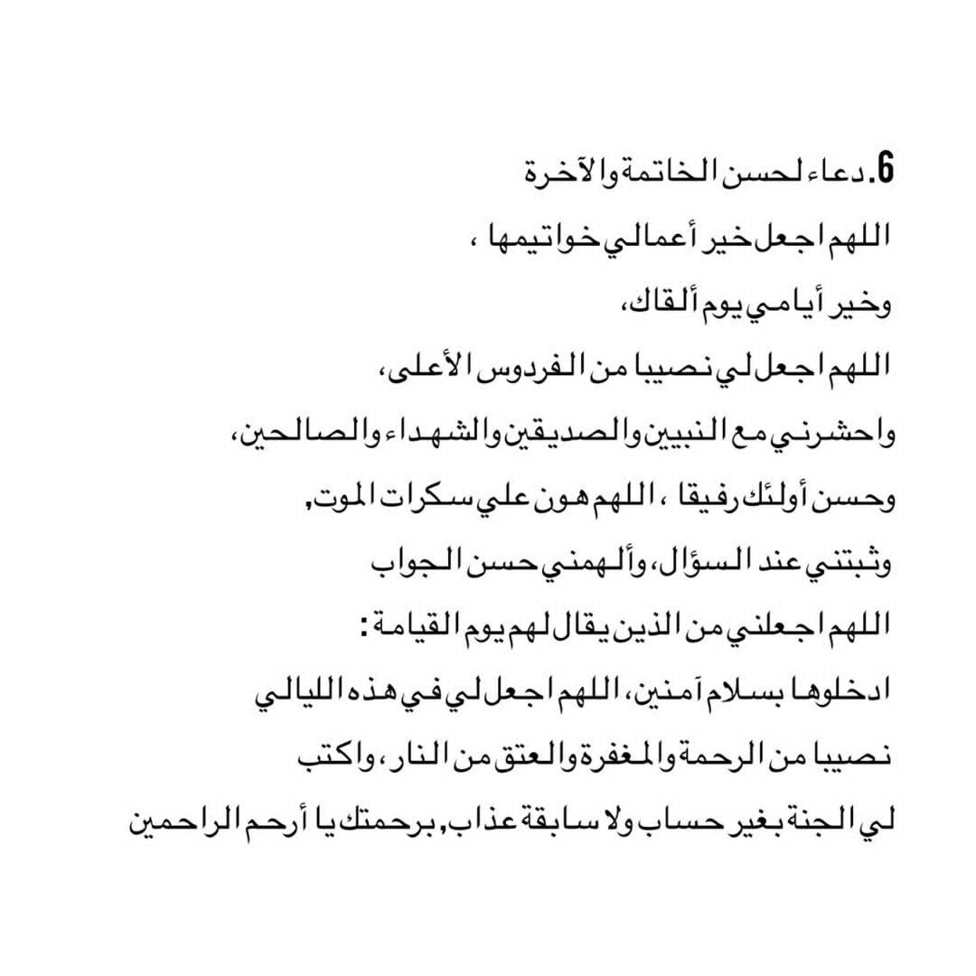 Media 3