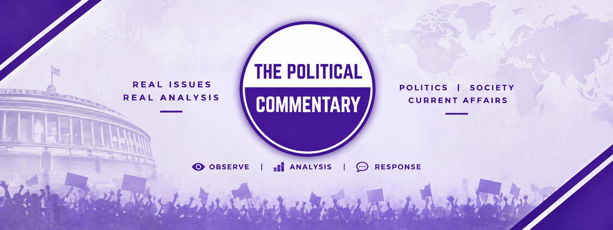Profile Cover