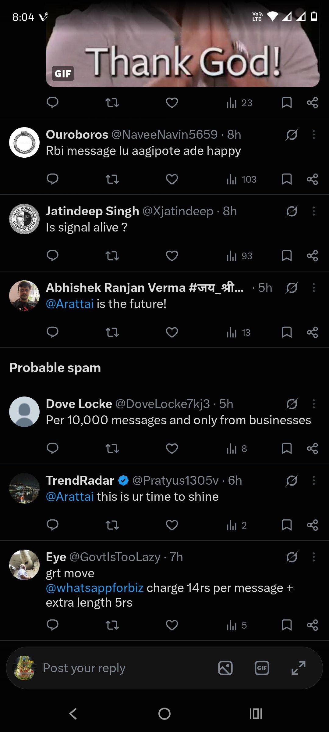 Media 2